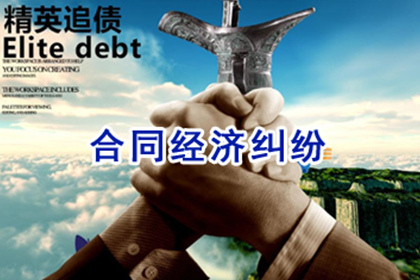 奉新收账公司:信用卡逾期90天以上紧急应对策略